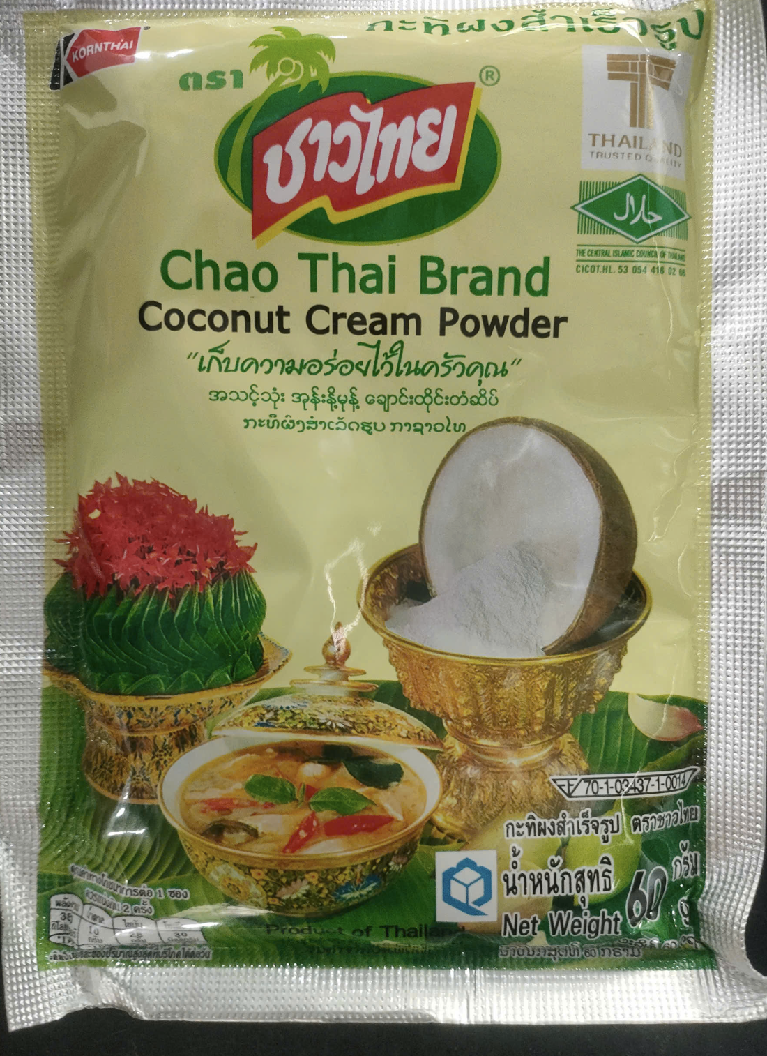 Bột Kem Dừa Thái Lan